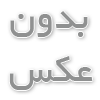 تیشرت تبلیغاتی 